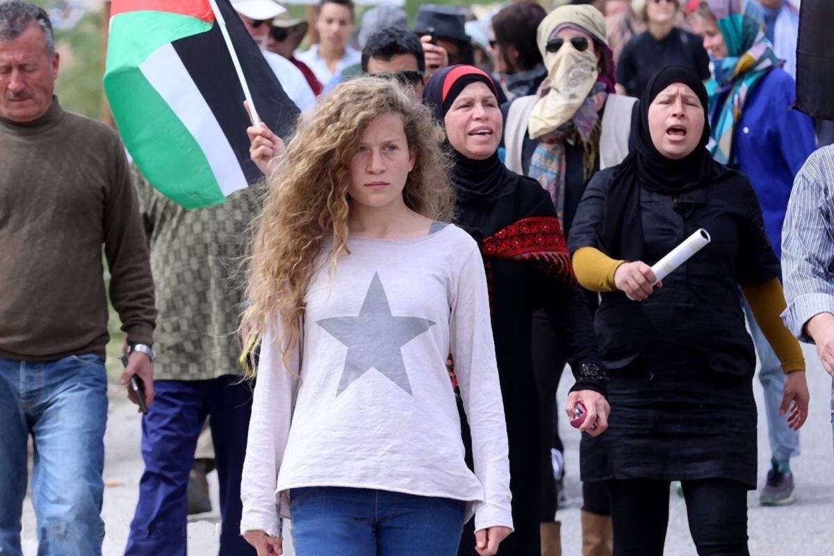 Free Ahed Tamimi protest