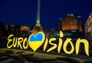 Manchester out of the running for Eurovision 2023