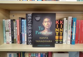 A little review of a large book: To Paradise by Hanya Yanagihara