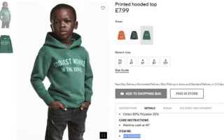 Design disasters lead to H & M controversy