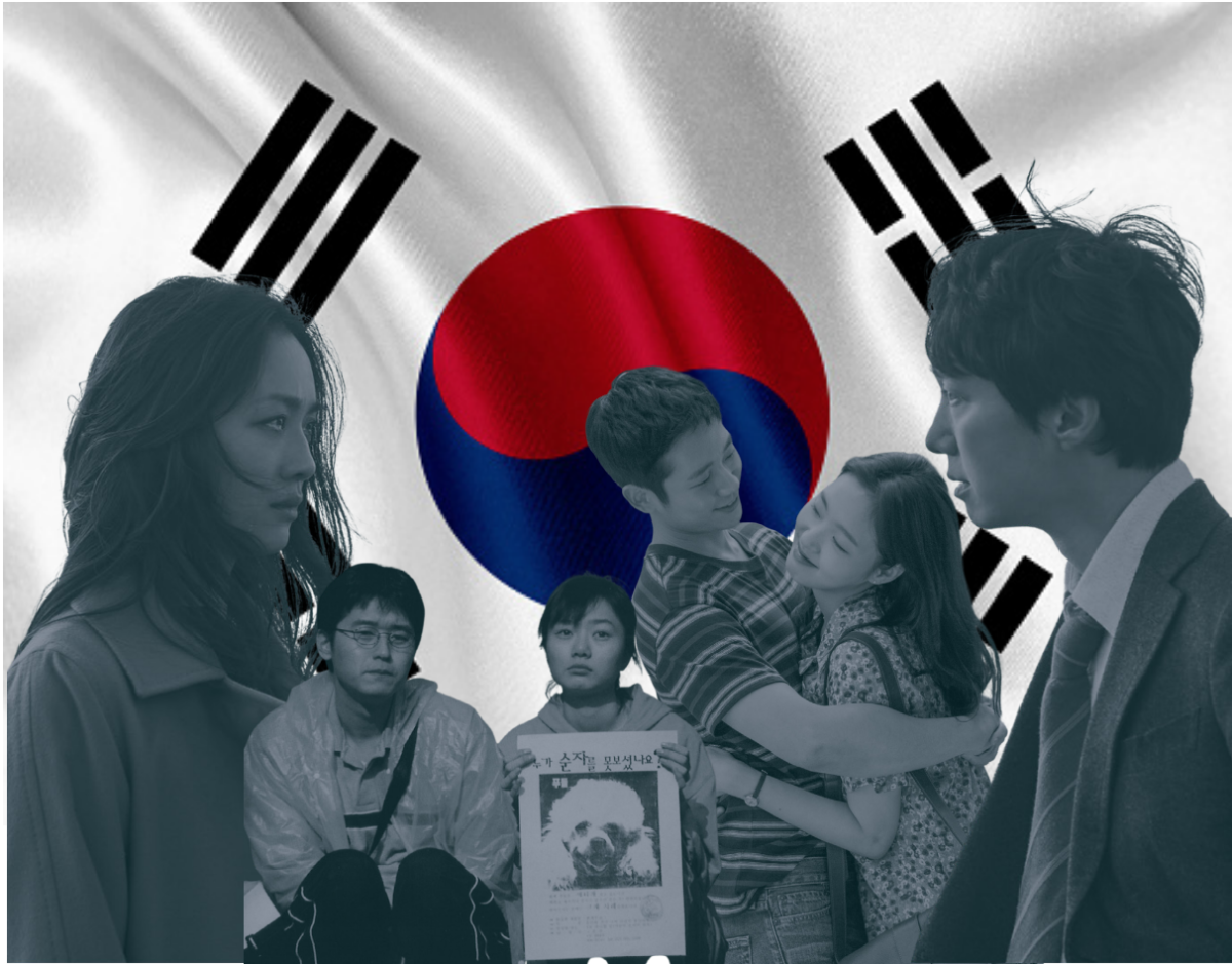 Global Cinema Series: Contemporary South Korean Cinema