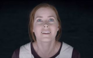 First Watch: Arrival