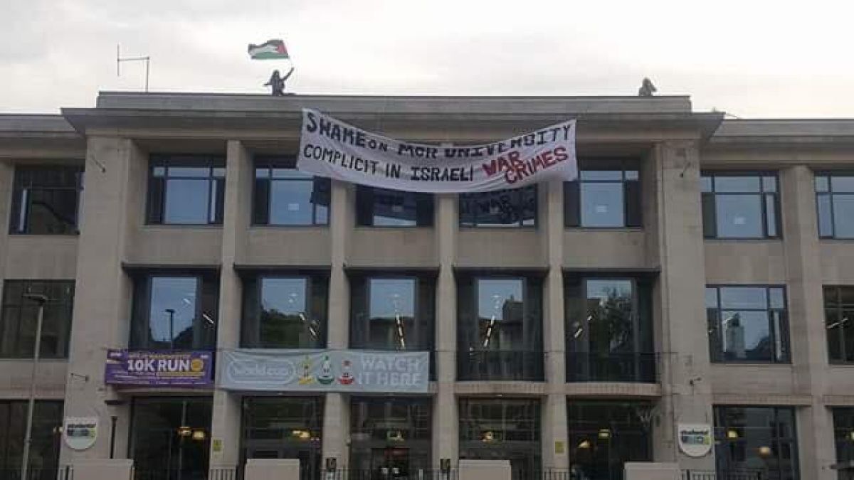 BDS campaign drop banner from Student Union roof