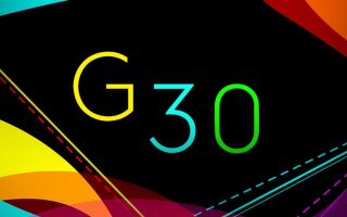 Review: G30 – A Memory Maze