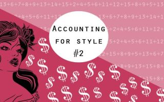 Accounting for Style #2: Expensive taste and no control