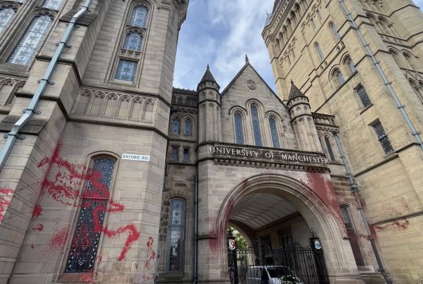University archway vandalised with red paint