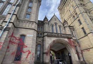 University archway vandalised with red paint
