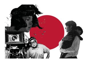 Global Cinema Series: Touching Down in Japan