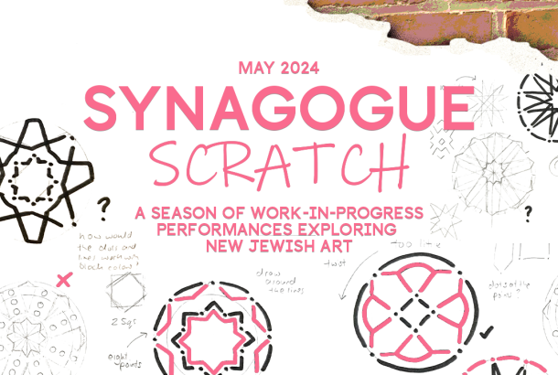 A celebration of Jewish art in Manchester: Introducing Synagogue Scratch