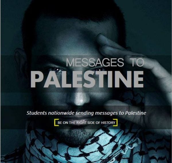 Photo: BDS Campaign - University of Manchester