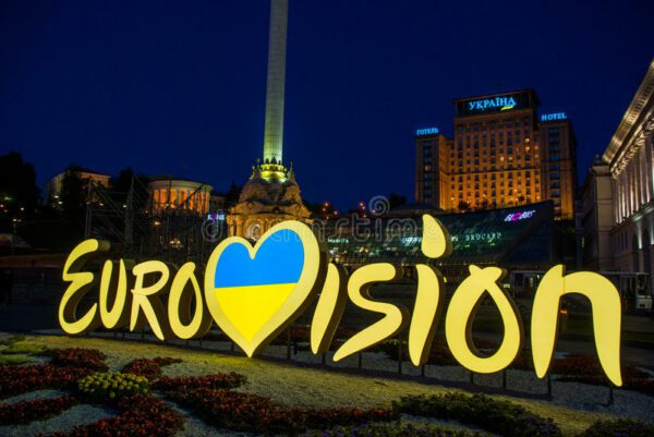 Eurovision sign with Ukrainian figures.
