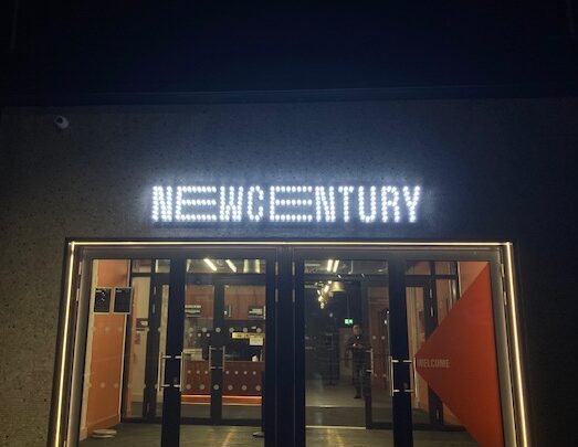 New Century entrance